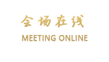 品艾奇幻旅舍